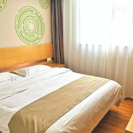 GreenTree Inn Beijing Chaoyang District Maquanying Subway Station Express Hotel Bagian luar foto