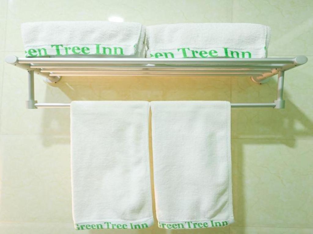 GreenTree Inn Beijing Chaoyang District Maquanying Subway Station Express Hotel Bagian luar foto
