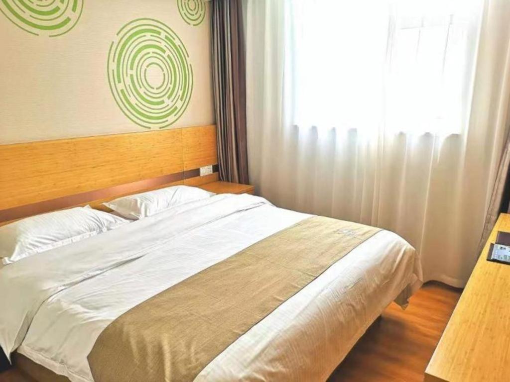 GreenTree Inn Beijing Chaoyang District Maquanying Subway Station Express Hotel Bagian luar foto