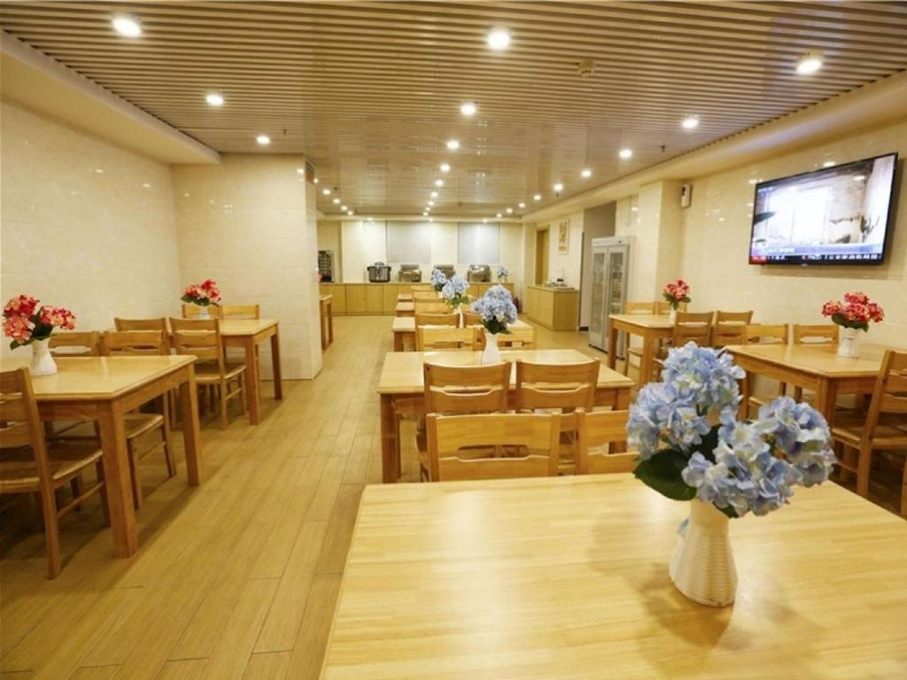 GreenTree Inn Beijing Chaoyang District Maquanying Subway Station Express Hotel Bagian luar foto