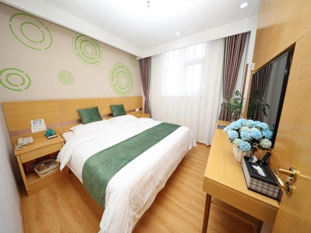 GreenTree Inn Beijing Chaoyang District Maquanying Subway Station Express Hotel Bagian luar foto