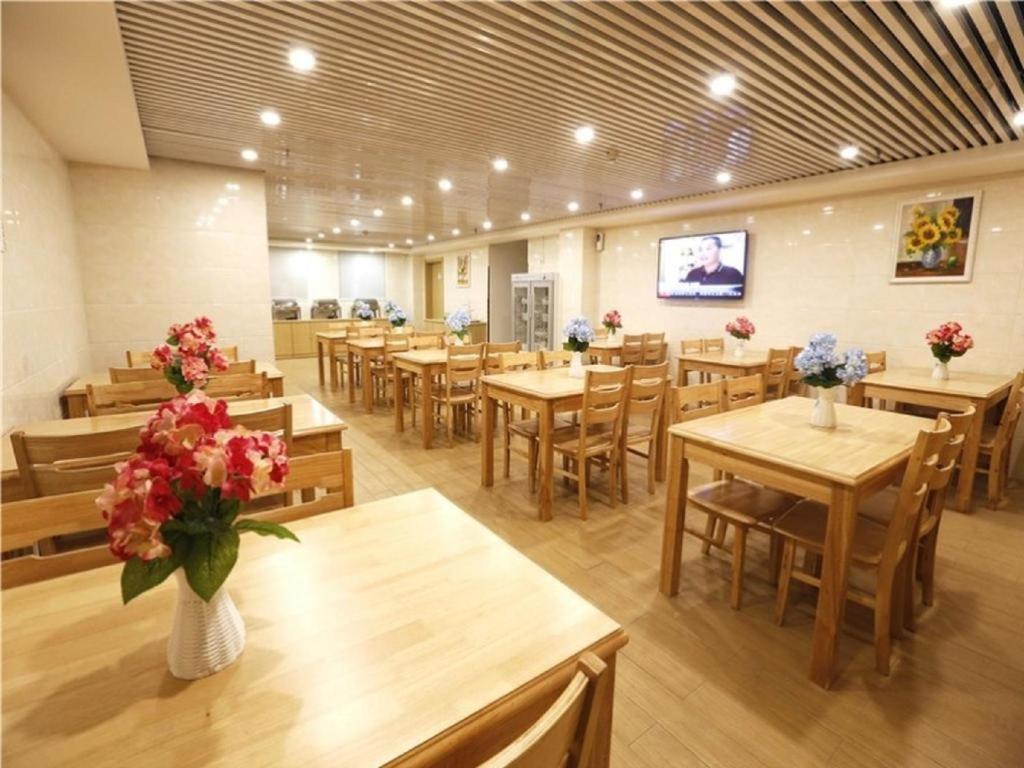 GreenTree Inn Beijing Chaoyang District Maquanying Subway Station Express Hotel Bagian luar foto