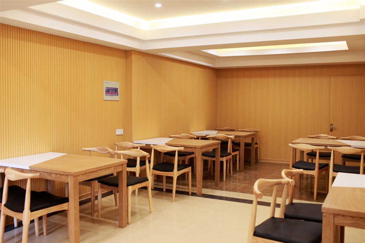 GreenTree Inn Beijing Chaoyang District Maquanying Subway Station Express Hotel Bagian luar foto